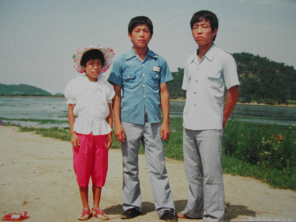 1982.jpg