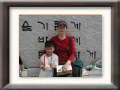 DSCN0181.JPG
