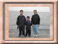 DSCN1232.JPG