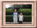 DSCN1412.JPG