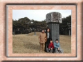 DSCN1703.JPG