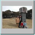 DSCN1703.JPG