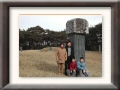 DSCN1703.JPG